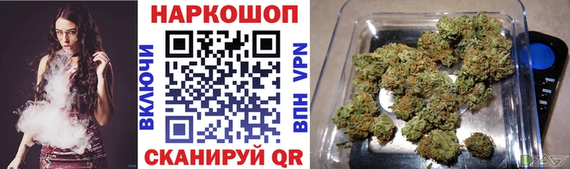 Какие есть наркотики Ртищево Галлюциногенные грибы  Мефедрон  COCAIN  СОЛЬ  ГАШ  Конопля 