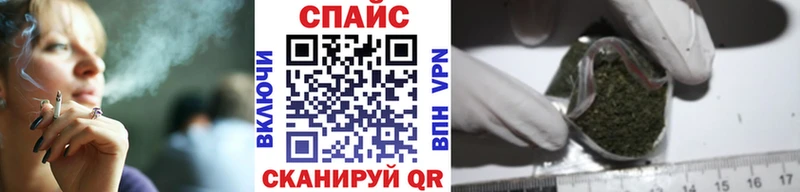 где продают   Ртищево  БУТИРАТ бутандиол 