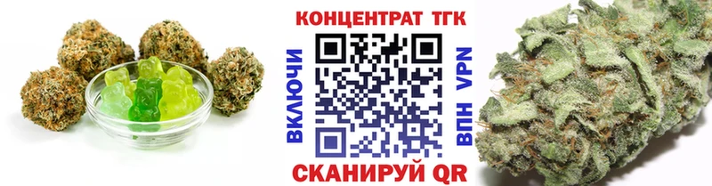 мега зеркало  Ртищево  Еда ТГК марихуана 