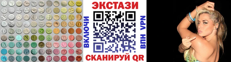 Экстази бентли  Ртищево 
