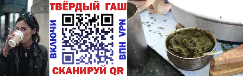 ГАШ Изолятор Ртищево