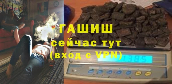 меф Алексеевка