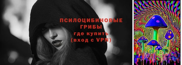 MDMA Алзамай