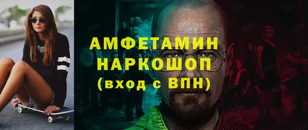 а пвп мука Абаза