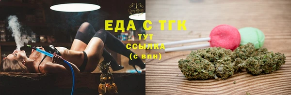 дживик Абдулино