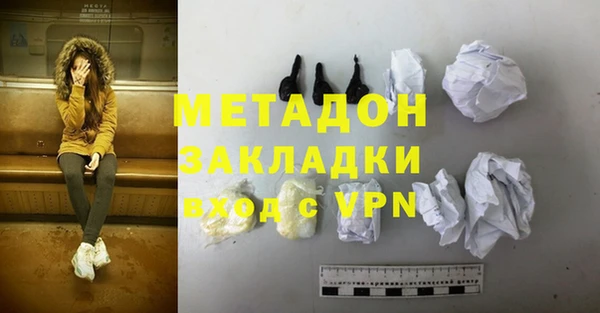 а пвп мука Абаза