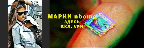 дживик Абдулино