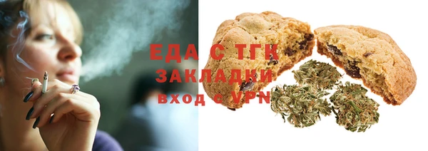 дживик Абдулино