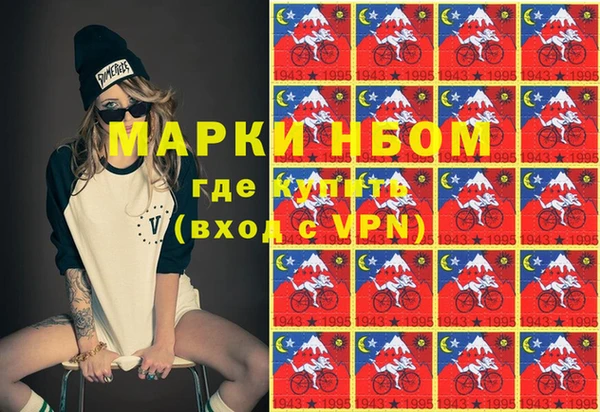 дживик Абдулино