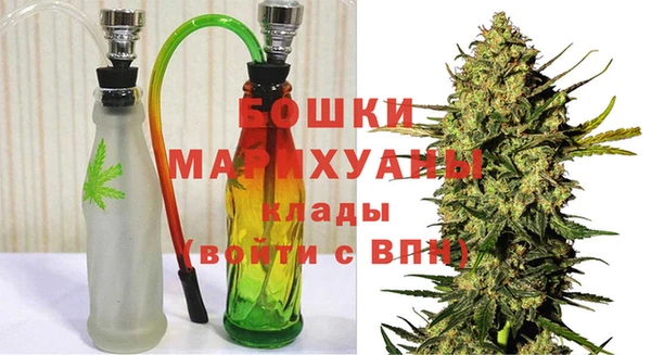 а пвп мука Абаза
