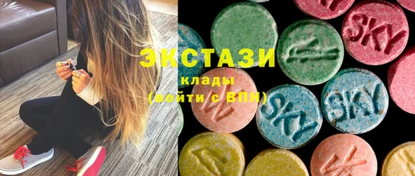 а пвп мука Абаза