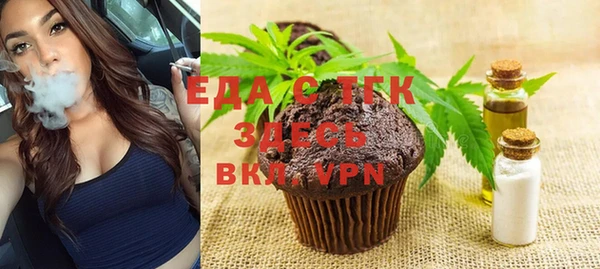 прущие крисы Абинск