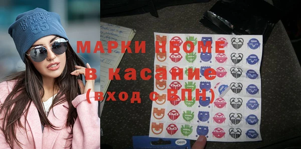 MDMA Алзамай