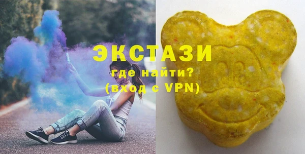а пвп мука Абаза