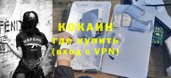 а пвп мука Абаза