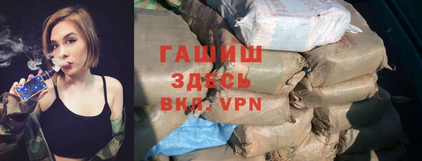 дживик Абдулино