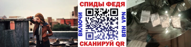 OMG сайт  Ртищево  Первитин мет 