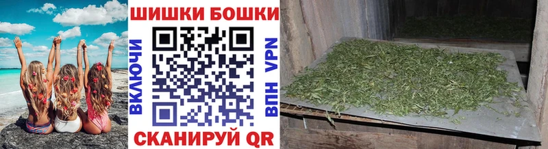 Канабис Ganja Ртищево